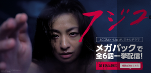 「特定不能のパーソナリティ障害」と「パーソナリティ障害、特定不能のもの」